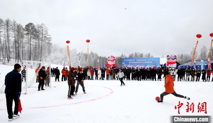 中国最北滑雪场完成首滑，率先拉开黑龙江冰雪