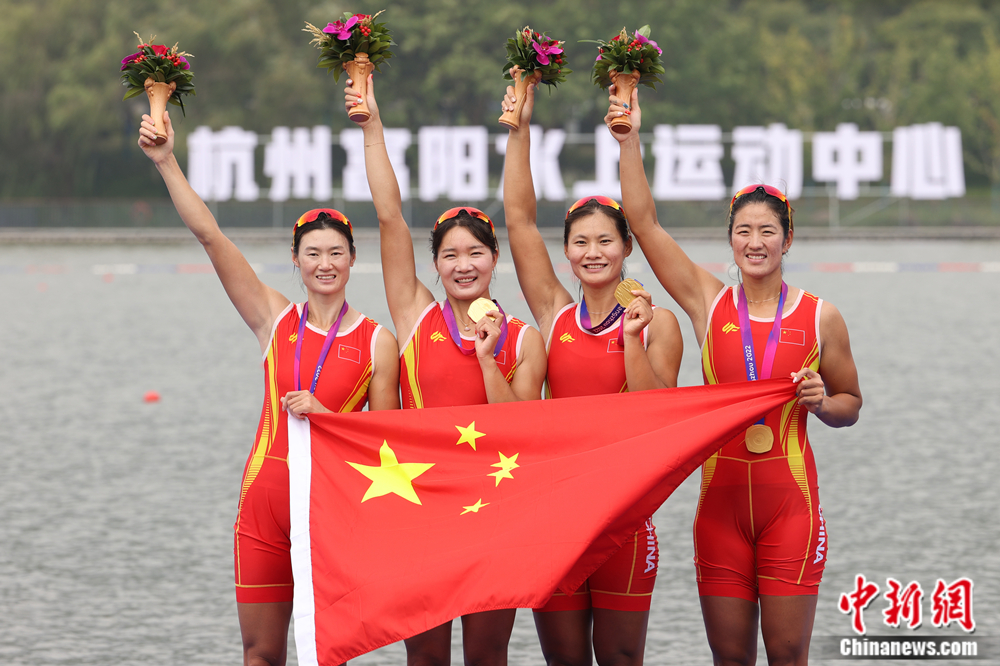 杭州亚运会夺冠后，中国