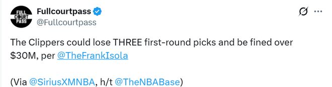 莱昂纳德阴阳合同案引NBA重罚 快船或遭3首轮签与